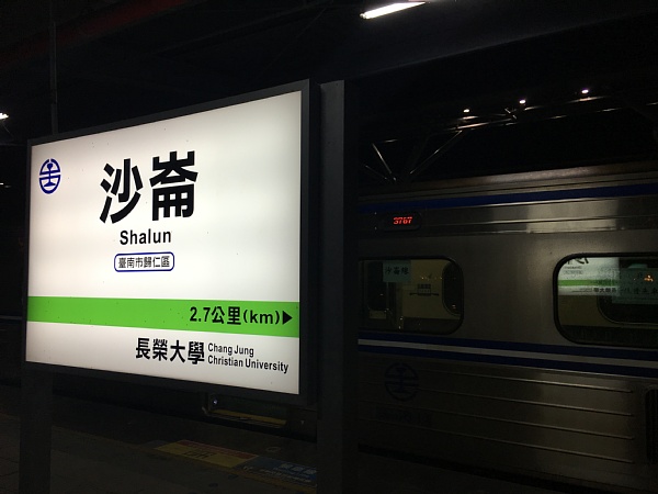 f:id:zaikabou:20160824052859j:plain f:id:zaikabou:20160824052859j:plain