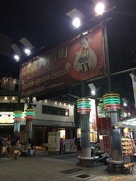 f:id:zaikabou:20160824052902j:plain f:id:zaikabou:20160824052902j:plain