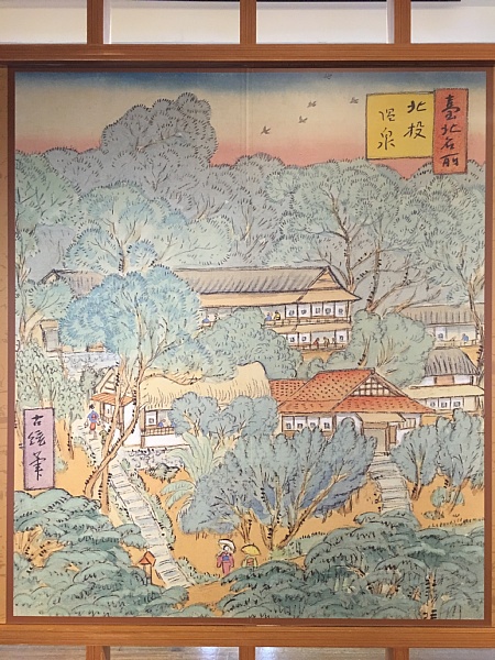 f:id:zaikabou:20160827064921j:plain