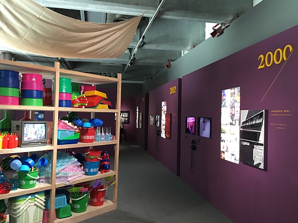 f:id:zaikabou:20160827065000j:plain