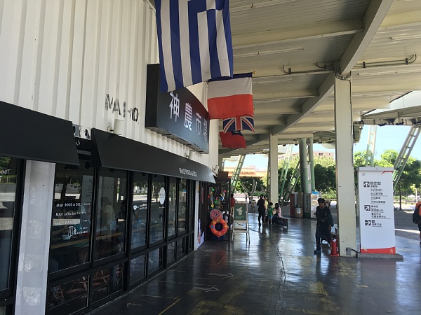 f:id:zaikabou:20160827065007j:plain