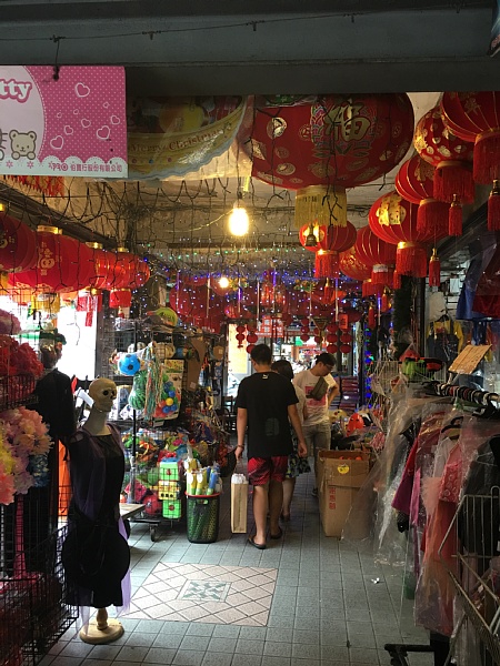 f:id:zaikabou:20160827065024j:plain