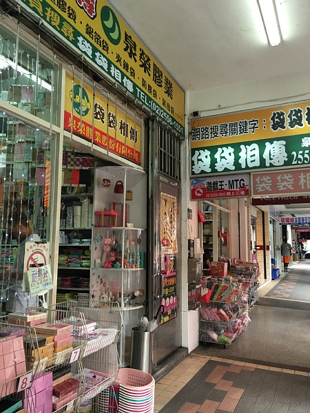 f:id:zaikabou:20160827065026j:plain