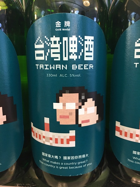 f:id:zaikabou:20160827065037j:plain