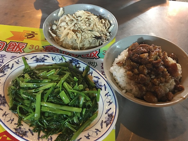 f:id:zaikabou:20160827065048j:plain