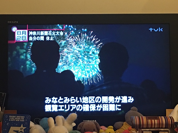 f:id:zaikabou:20160827065147j:plain f:id:zaikabou:20160827065147j:plain