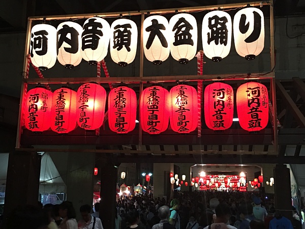 f:id:zaikabou:20160827065148j:plain f:id:zaikabou:20160827065148j:plain