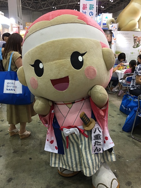 f:id:zaikabou:20160930171027j:plain