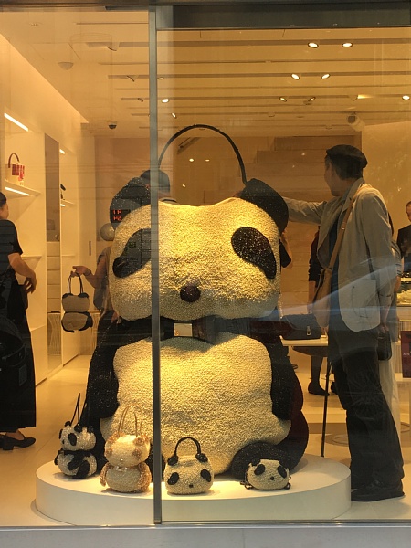 f:id:zaikabou:20161004064130j:plain f:id:zaikabou:20161004064130j:plain