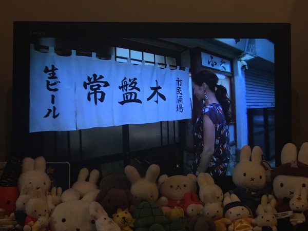 f:id:zaikabou:20161013063933j:plain