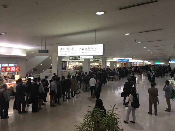 f:id:zaikabou:20161030180647j:plain