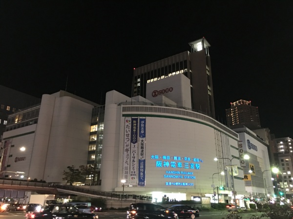 f:id:zaikabou:20161030180656j:plain