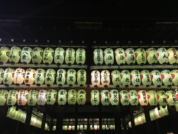 f:id:zaikabou:20161030180719j:plain