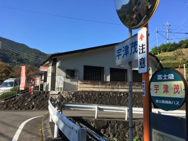 f:id:zaikabou:20161106202200j:plain
