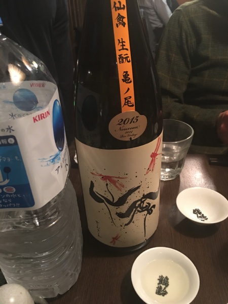 f:id:zaikabou:20161122071456j:plain