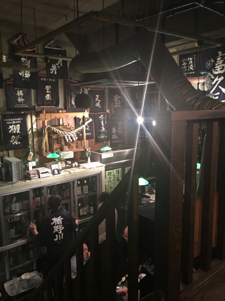 f:id:zaikabou:20161122071457j:plain