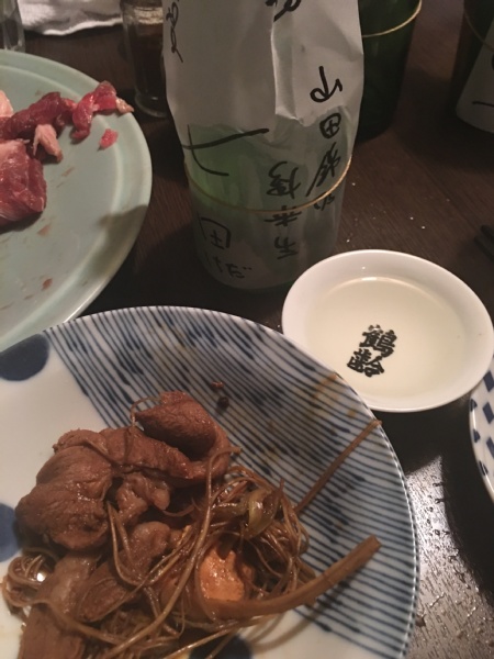 f:id:zaikabou:20161122071504j:plain