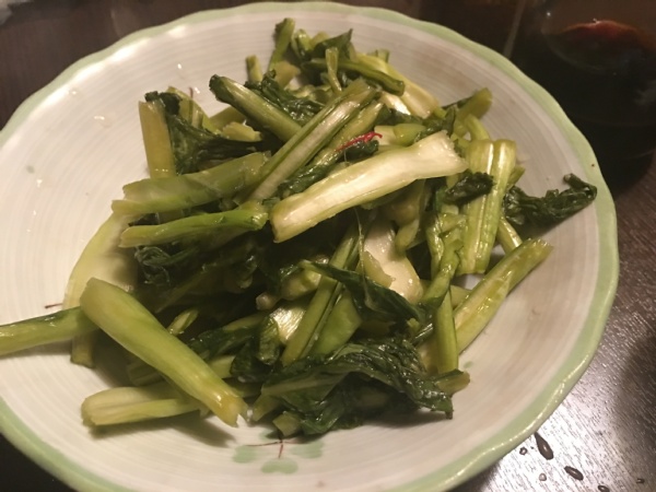 f:id:zaikabou:20161122071506j:plain