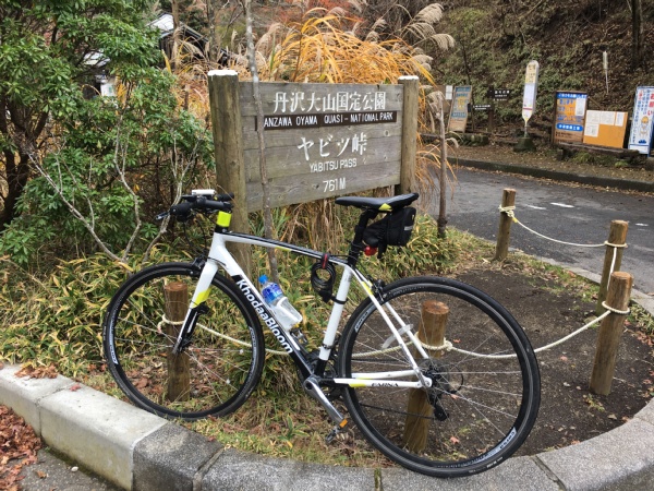 f:id:zaikabou:20161122071550j:plain f:id:zaikabou:20161122071550j:plain