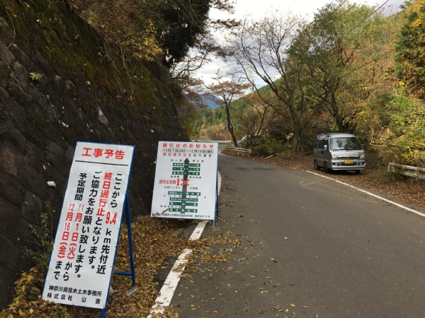 f:id:zaikabou:20161122071554j:plain f:id:zaikabou:20161122071554j:plain