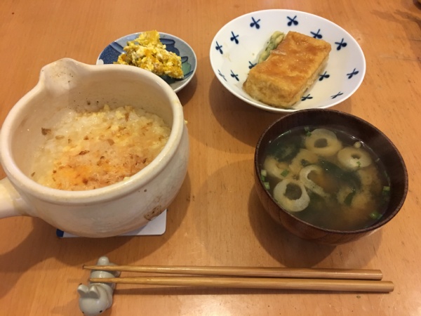 f:id:zaikabou:20161127151033j:plain