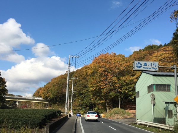 f:id:zaikabou:20161129064635j:plain