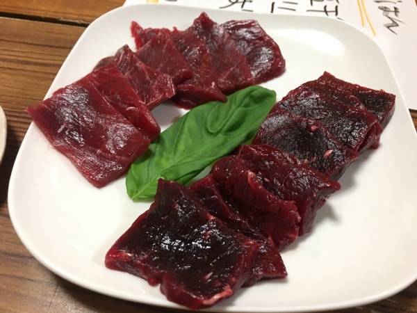 f:id:zaikabou:20161129064651j:plain