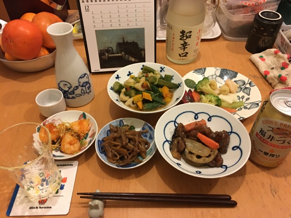 f:id:zaikabou:20161209215551j:plain f:id:zaikabou:20161209215551j:plain
