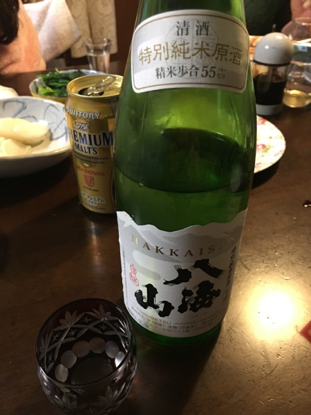 f:id:zaikabou:20170102115026j:plain