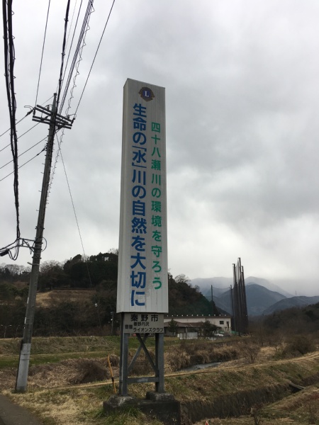 f:id:zaikabou:20170113211212j:plain