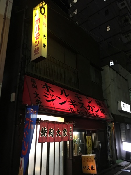 f:id:zaikabou:20170113211241j:plain
