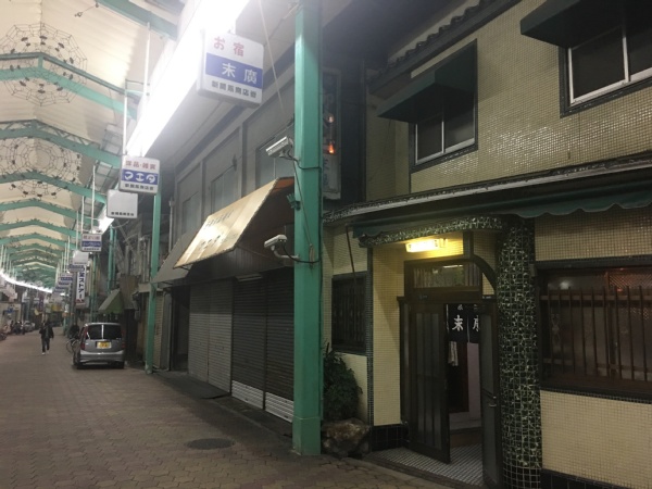 f:id:zaikabou:20170121104030j:plain