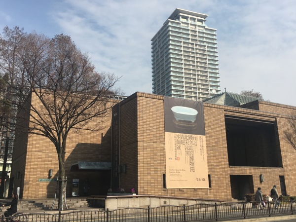 故宮　南京博物院保健委員会　歌窯　洗　清王朝 故宮 南京博物院保健委員会 歌窯 洗 清王朝