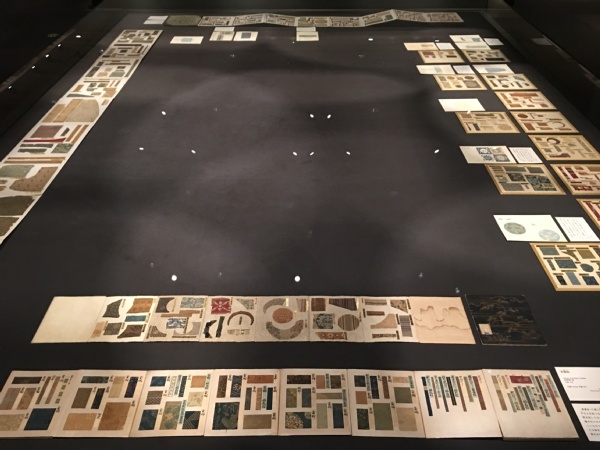 f:id:zaikabou:20170123065547j:plain