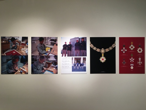 f:id:zaikabou:20170123065553j:plain