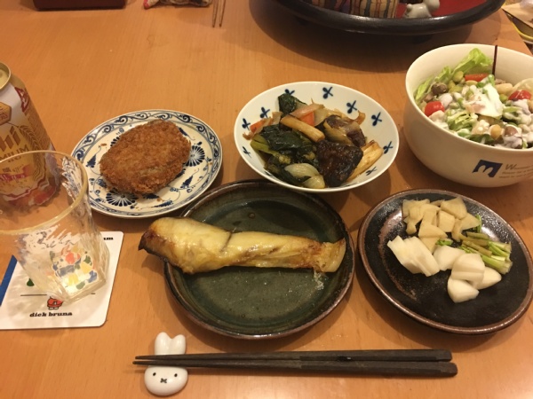 f:id:zaikabou:20170123065555j:plain