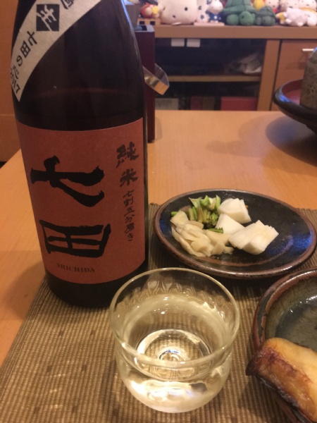 f:id:zaikabou:20170123065556j:plain