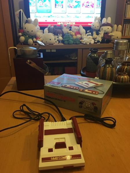 f:id:zaikabou:20170123065557j:plain