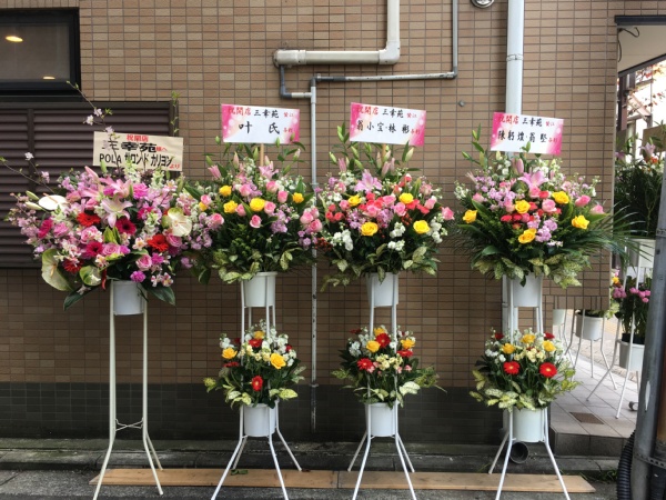 f:id:zaikabou:20170130070057j:plain f:id:zaikabou:20170130070057j:plain