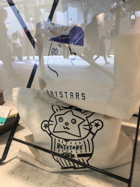 f:id:zaikabou:20170130070100j:plain f:id:zaikabou:20170130070100j:plain