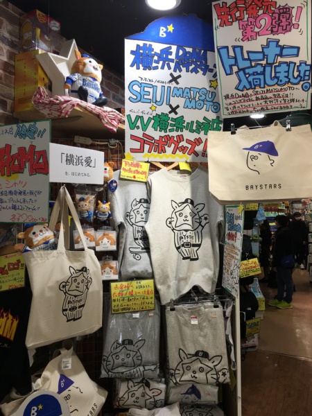 f:id:zaikabou:20170130070101j:plain f:id:zaikabou:20170130070101j:plain