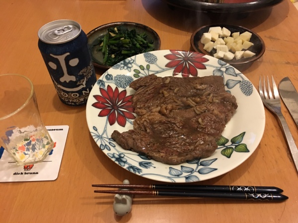 f:id:zaikabou:20170130070107j:plain f:id:zaikabou:20170130070107j:plain