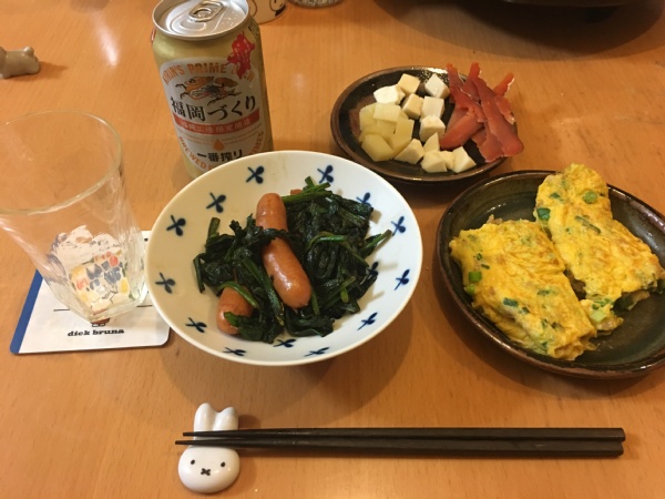 f:id:zaikabou:20170204091256j:plain