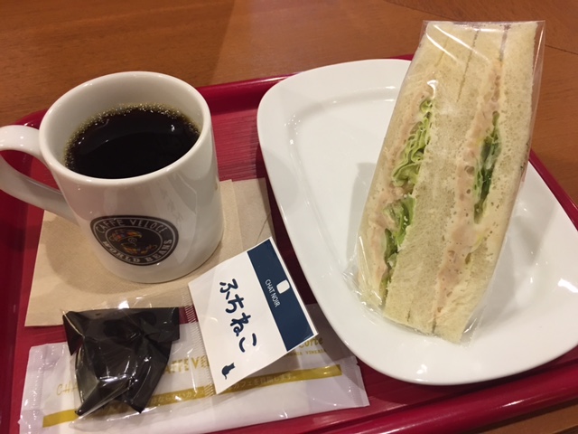 f:id:zaikabou:20170213185708j:plain