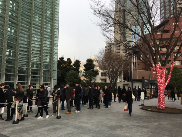 f:id:zaikabou:20170304072729j:plain