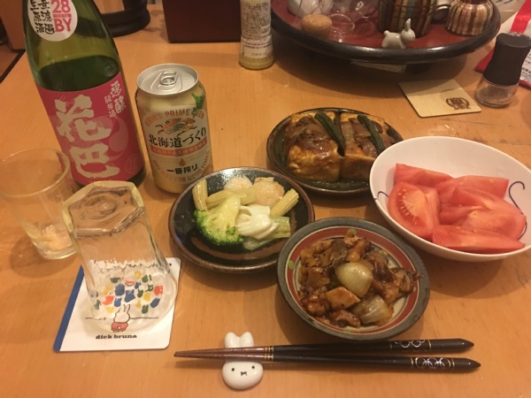 f:id:zaikabou:20170312072455j:plain