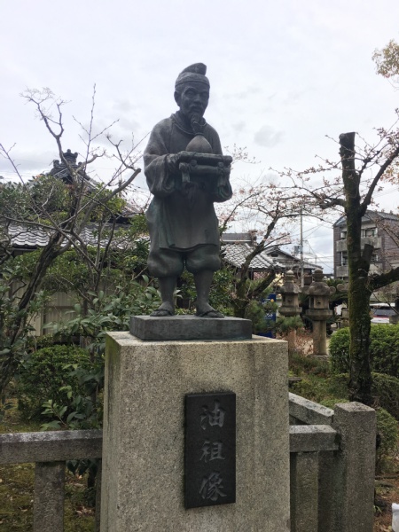 f:id:zaikabou:20170405203511j:plain