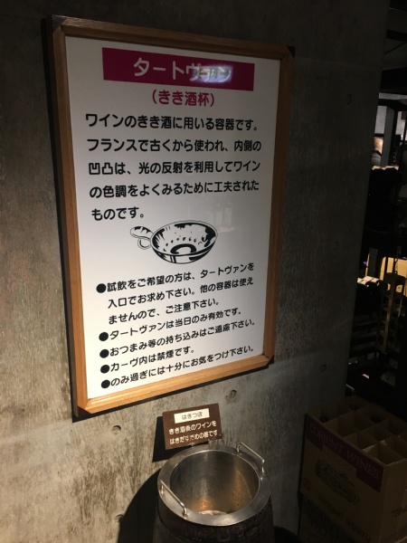 f:id:zaikabou:20170406200239j:plain