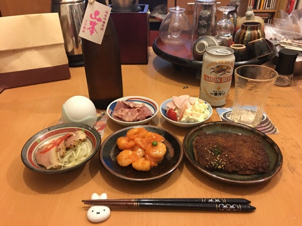 f:id:zaikabou:20170419071040j:plain