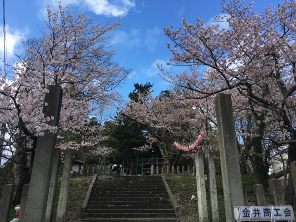 f:id:zaikabou:20170420054015j:plain